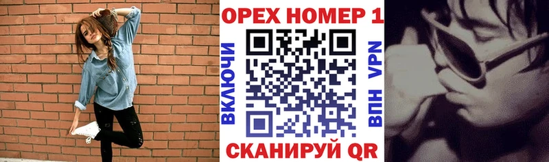 Кокаин Эквадор блэк спрут сайт Черногорск