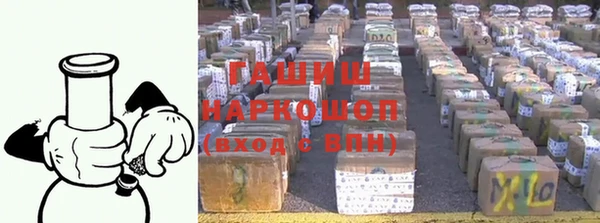 СК Вязники