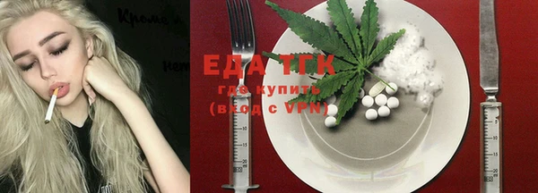 СК Вязники