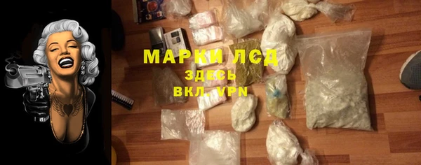 СК Вязники