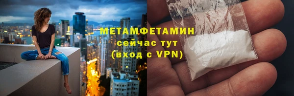 СК Вязники