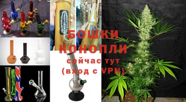 СК Вязники