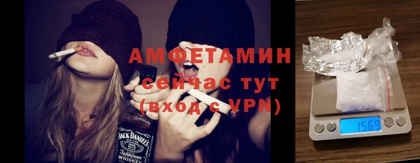 СК Вязники