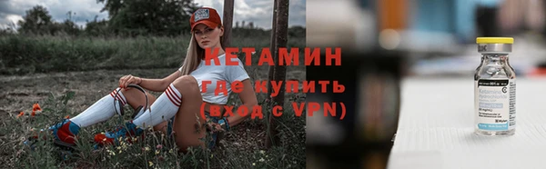 СК Вязники