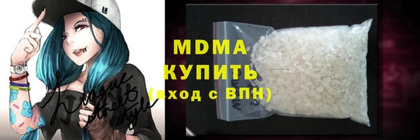СК Вязники