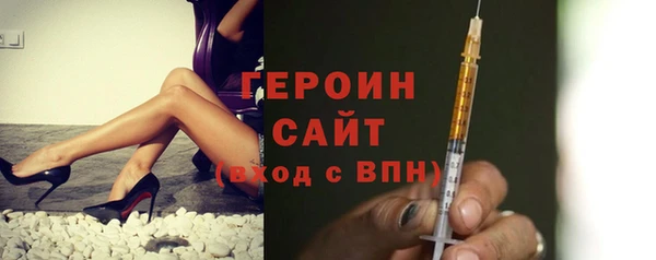 СК Вязники
