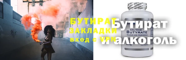 СК Вязники