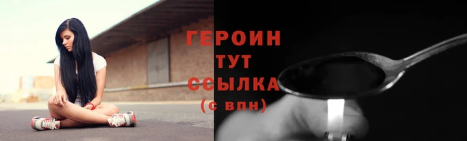 СК Вязники