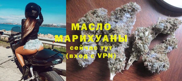 СК Вязники