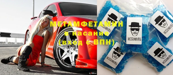 СК Вязники