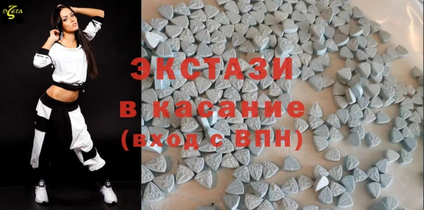 герыч Вязьма