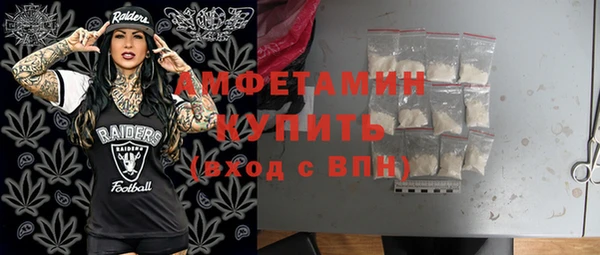 СК Вязники