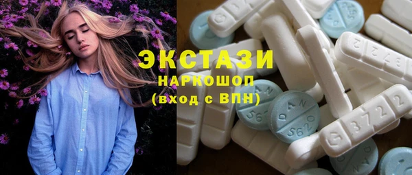 герыч Вязьма