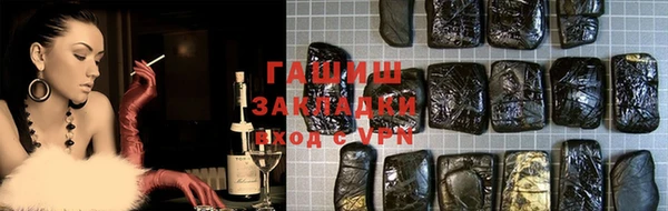 СК Вязники