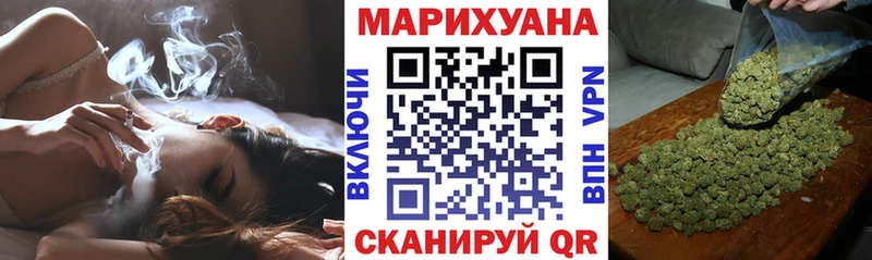 blacksprut tor Черногорск Канабис тримм